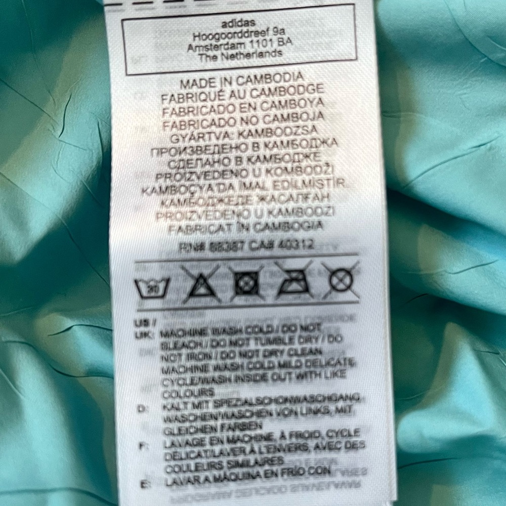 Adidas MultiSport Jacket - Picture 5 of 5